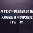 word里怎么删除空白页和多余页